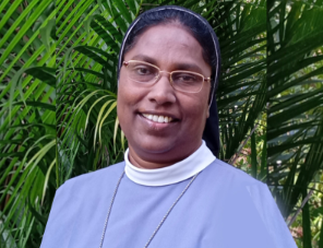 seema